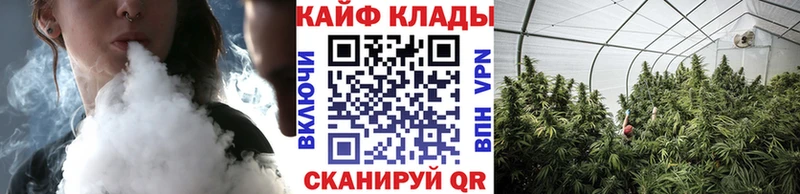 Все наркотики Новозыбков АМФЕТАМИН ГАШ Марихуана Кокаин