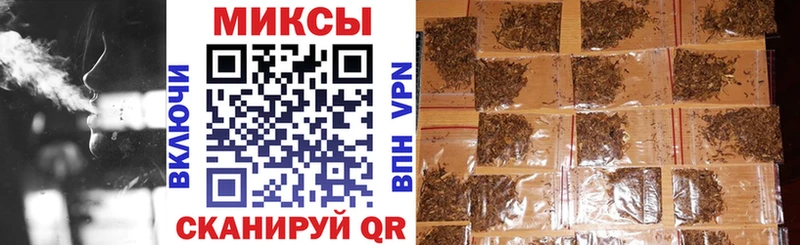 наркотики  Новозыбков  Бутират Butirat 
