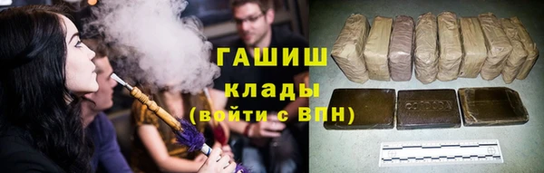 spice Алексеевка