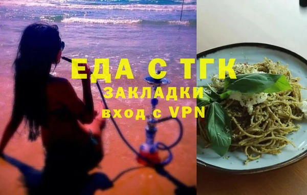 spice Алексеевка