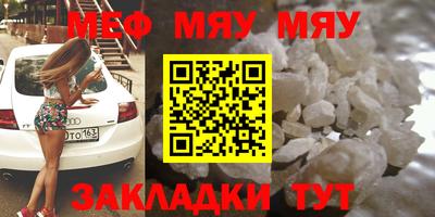 молекула духа Кимры