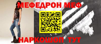 молекула духа Кимры
