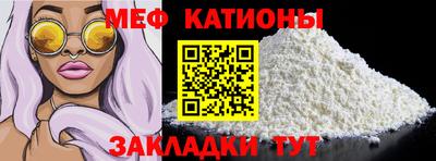 герыч Кинель