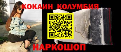 герыч Кинель