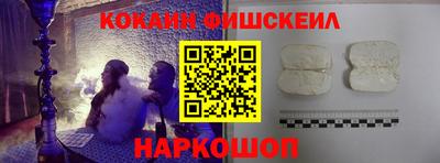 шишки Кингисепп
