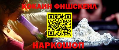 герыч Кинель
