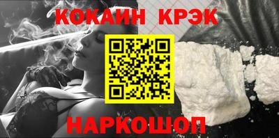 молекула духа Кимры
