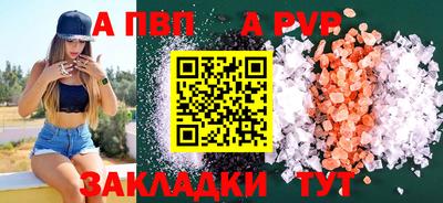 герыч Кинель