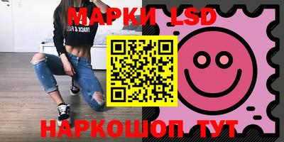 герыч Кинель