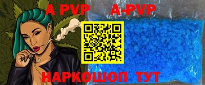 герыч Кинель