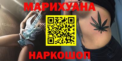 молекула духа Кимры