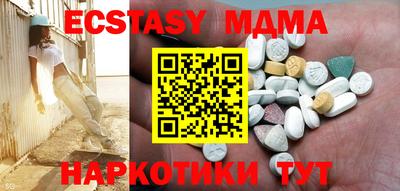 молекула духа Кимры