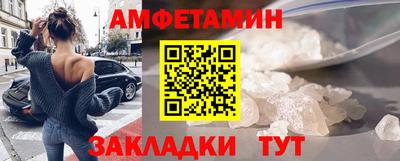 молекула духа Кимры