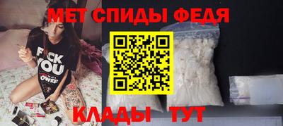 герыч Кинель