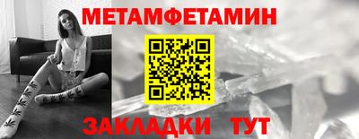 шишки Кингисепп