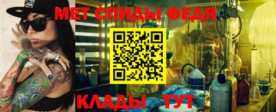 молекула духа Кимры