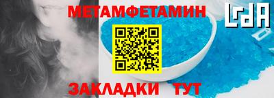 герыч Кинель