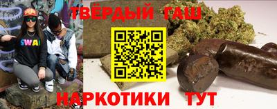 герыч Кинель