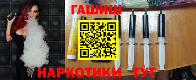 шишки Кингисепп