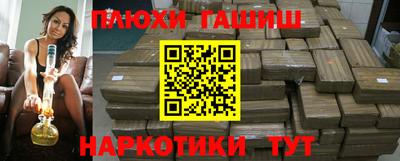 герыч Кинель