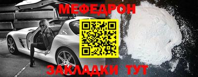 герыч Кинель